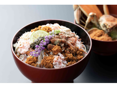阪急うめだ本店12階「オールスターダイニング」に鳥取の蟹料理専門店「かにまつば」監修の“名物 ずわいがに丼”が登場