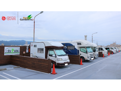 【初日から全9区画満車】「アグロガーデン神戸駒ヶ林店」屋上に都市型RVパーク「JUBILATIONS×アグロガーデン神戸」がグランドオープン！