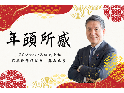 �y�N�������z�^�J�}�c�n�E�X������� ��\������В��@�������F