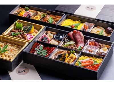 法人向け高級仕出し弁当の「和匠 瑞乃香」が千葉県にて提供開始！