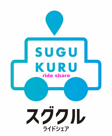 2024年4月本格リリースに向けて自治体、民間事業者のアプリのモニター