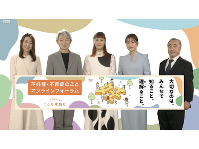 �`��؂Ȃ̂́A�݂�ȂŒm�邱�ƁA������i�킩��j���ƁB�`�@�u�s�D�ǁE�s��ǂ̂��� �I�����C���t�H�[�����v�J��