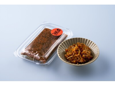 ファン待望の復活！！オカムラ食品工業直営店【PORT】の海鮮惣菜『味っこ漬』2024年4月18日(木)1...