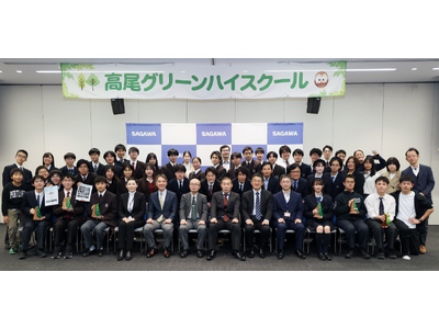 �u����100�N�̐X�v�ł̊�����v���O�������ʔ��\����J��