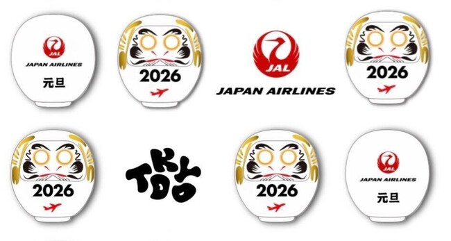 プレスリリース「「カイシャダルマ」がJAL「初日の出フライト2026」にオリジナルダルマを提供」のイメージ画像