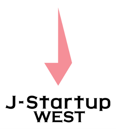 経済産業省中国経済産業局、ソーシャル・インパクト等に関する　　イベント「J-Startup WEST Conference」を開催！