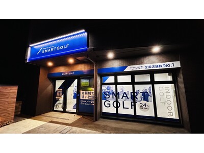 定額制インドアゴルフ「SMART GOLF」が4月14日（火）、北海道札幌市に初出店