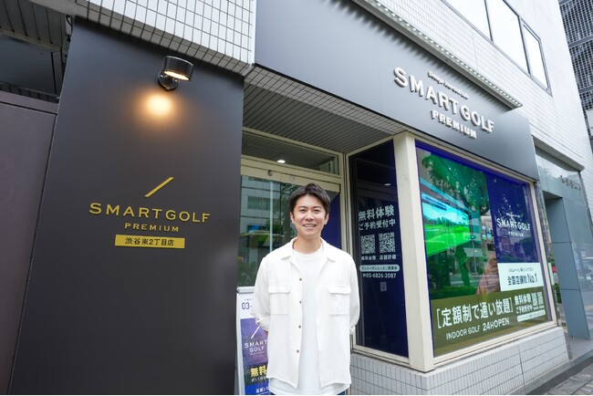 インドアゴルフの常識を変える。SMART GOLFが全国200店舗到達…