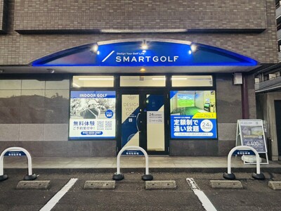 �y�k�M�z�G���A���i�o�z��z���C���h�A�S���t�uSMART GOLF�v�A�V���w���9���O�����h�I�[�v��