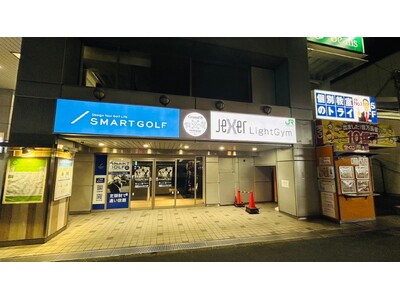 SMART GOLF、JR東日本スポーツ株式会社と業務受託契約締結