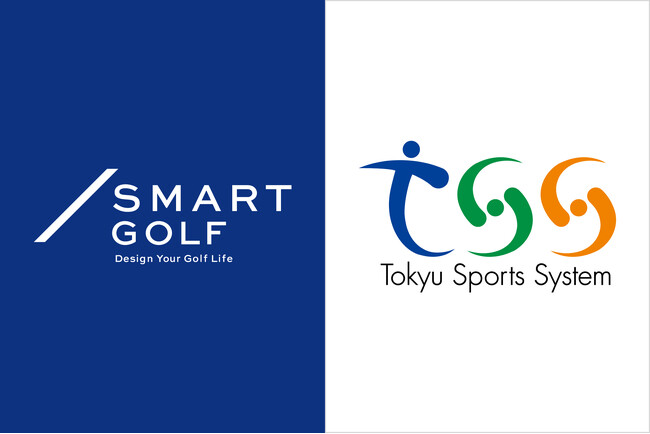 株式会社SMART GOLFと東急スポーツシステム株式会社が業務提携契約締結