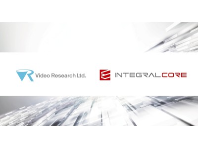 リアルタイム顧客コミュニケーションの基盤となるCDP「INTEGRAL-CORE」、株式会社ビデオリサーチにて導入開始