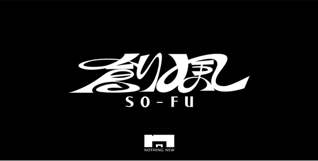 プレスリリース「クリエイターアクセラレーションプログラム 『創風』第3期映像・映画部門運営者にNOTHING NEWが決定」のイメージ画像