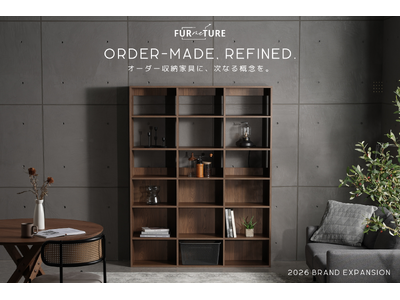 1cm�P�ʂŒ����ł���u�I�[�_�[���[�Ƌ�v�u�����hFURMETURE�A�T�[�r�X���e���A�b�v�f�[�g