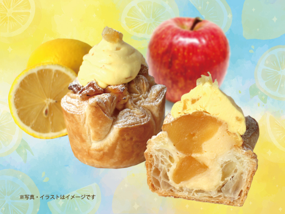 進化系の焼きたてアップルパイ専門店「PIE mania（パイマニア）」から新作「Apple Cup レモン」が登場！4月26日（金）より季節限定で販売