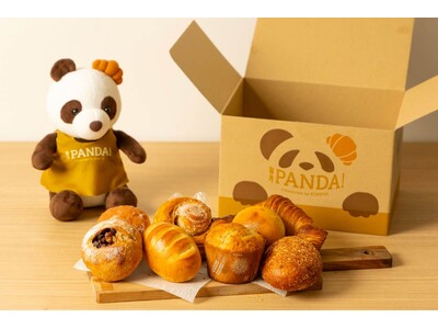 神戸屋が厳選した全国のパンに出会えるサブスク【毎月PANDA！】オリジナルバターナイフプレゼントキャンペ...