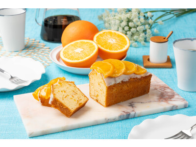 【神戸屋オンラインストア】瀬戸内オレンジとホワイトチョコが相性抜群！ギフトにもおすすめの「ケーク・オランジュ」を新発売