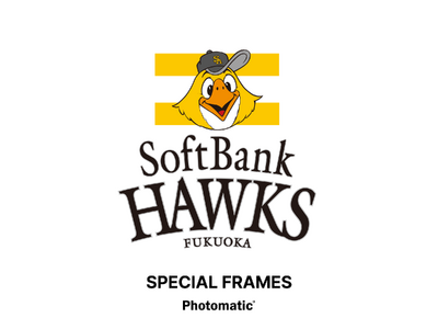 祝・ホークス日本一！福岡ソフトバンクホークスのSMBC 日本シリーズ優勝を祝したオリジナルフレームがPhotomaticから新登場