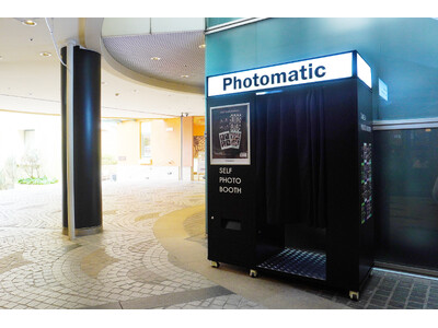 川崎のランドマーク「ラ チッタデッラ」にPhotomaticのフォトブースが登場