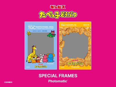 韓国発セルフフォトブース「Photomatic」がTGC 松山 2026のSBI証券ブースに登場！