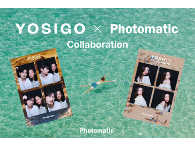 Photomaticが韓国で40万人以上動員した「YOSIGO 写真展 Holiday Memories -旅の瞬間-」とコラボしたフォトブースを期間限定設置