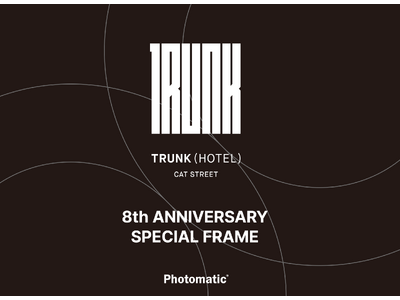 TRUNK HOTEL CATSTREETの8周年記念で韓国発のセルフフォトブース「Photomatic」が登場