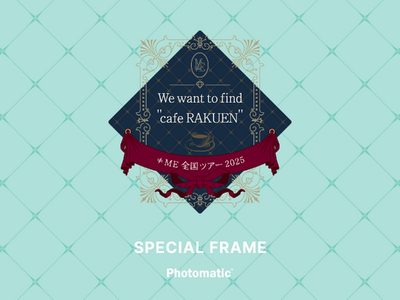 Photomaticに「≠ME」メンバーとリアルな2ショットが撮影できるコラボフレームが期間限定で登場!...