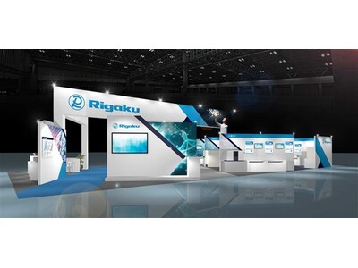 リガク、JASIS 2025で新製品と最新分析ソリューションを公開