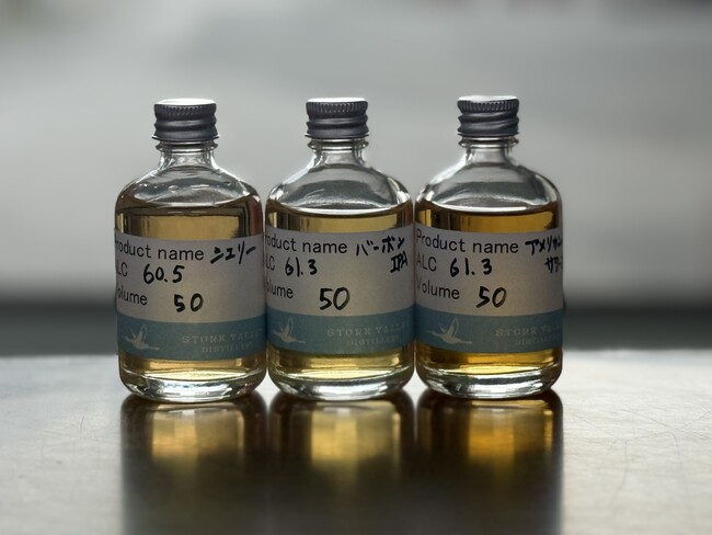 STORK VALLEY DISTILLERY、原酒ブレンドによる来訪…