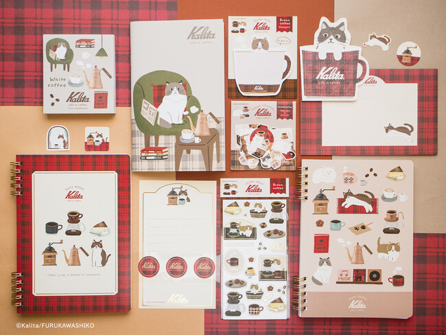 【Kalita×古川紙工】コーヒー機器総合メーカーKalitaコラボ文具シリーズ第2弾！Instagramから応募できるプレゼントキャンペーンも開催中