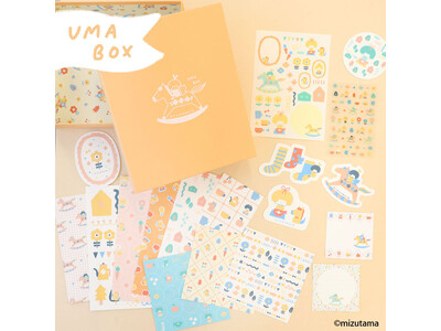 古川紙工オンラインショップ限定 2026福箱「UMA BOX」