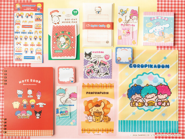 サンリオキャラクターズが“おやつパッケージ”に！古川紙工より、レトロかわいいお菓子モチーフの文具シリーズが新登場