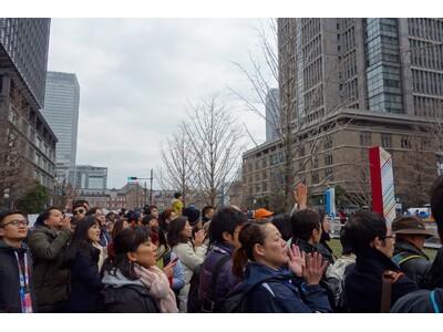 東京マラソン2024 フィニッシュ特別観戦エリアに無料ご招待！