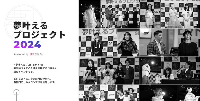 AKB48EILȁAfPƏ剉IfwvWFNgxŖЂ̎В