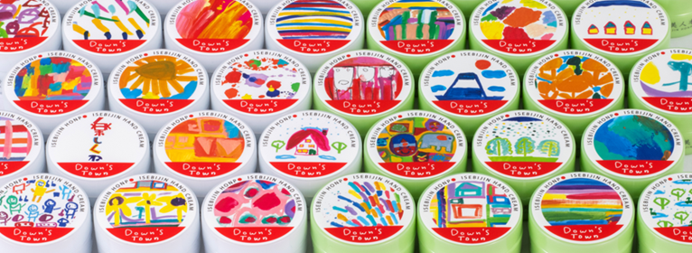 伊勢美人ハンドクリームに杜をイメージした香りを追加。