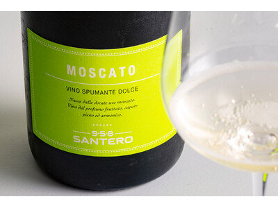 様々なライフスタイルに寄り添うアルコール度数6.5%の甘口スパークリングワイン「モスカート スプマンテ NV」新発売