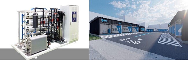 栗田工業の純水供給サービス「KWSS(TM)」が 大和ハウスパーキングの洗車場「D-Wash」に業界初採用