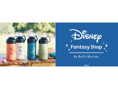 ベルメゾンのディズニーグッズ専門ポップアップショップ『Disney Fantasy Shop by Belle Maison』エキュート上野に4月8日期間限定オープン