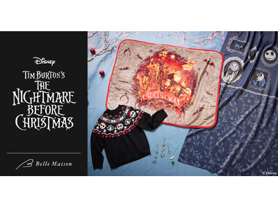 【新商品】『ティム・バートン ナイトメアー・ビフォア・クリスマス』のクリスマスを彩るアイテムを10月21日（水）より発売