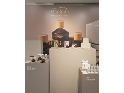 OSAJI（オサジ）が、2026年10月7日（水）から伊勢丹新宿店にて開催される「サロン ド パルファン 2026」に出展。新オードパルファムを先行発売。