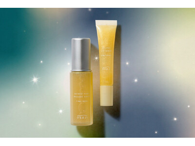OSAJI（オサジ）より、オーロラのようなやわらかなきらめきを閉じ込めた特別デザインのハンド美容液・リップ美容液が2025年12月19日（金）より数量限定発売。