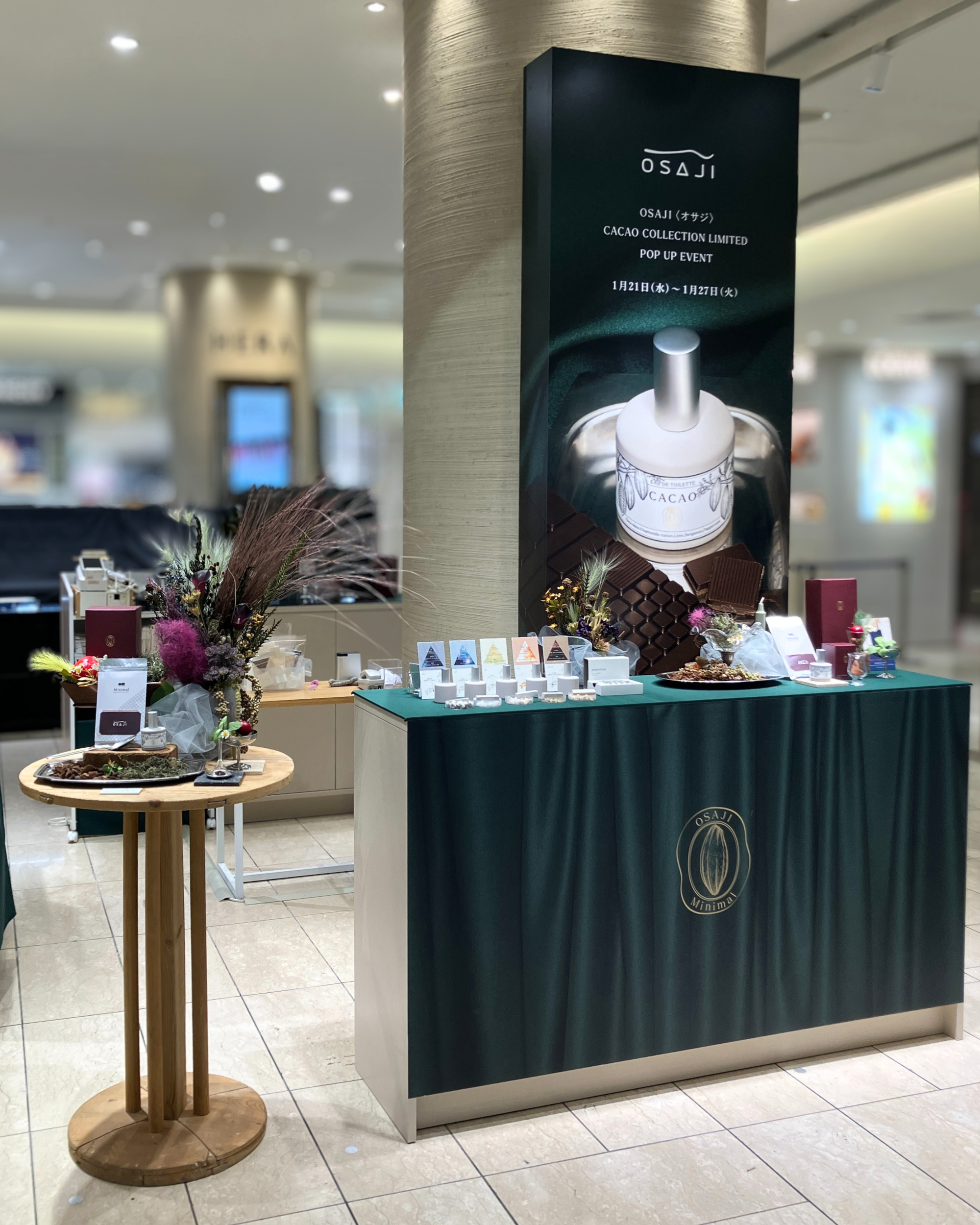 OSAJI（オサジ）、2026年1月21日（水）～27日（火）まで銀座三越 本館地下1階 GINZAステージにてポップアップイベントを開催。