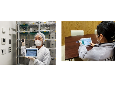 鳥取県産業振興機構 とっとりバイオフロンティア様に当社「温湿度管理 IoTソリューションシステム」を採用いただきました