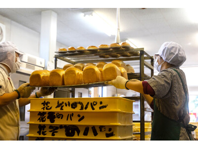 花ぞのパン工房「春のパンまつり」を開催