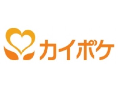 カイポケ経営支援サービスが「Care show Japan 2018」に出展