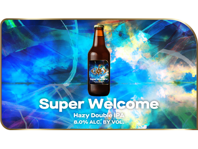 横須賀・GRANDLINE BREWING、ファンの熱望に応えて最高傑作のヘイジーIPA「Super Welcome」をリリース！