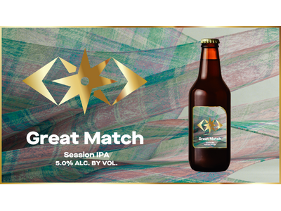 真夏のビール＆グルメフェスタ伊勢丹新宿店18店舗で『Great Match』とのペアリングを提案