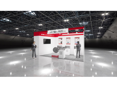 SWCC、「人とくるまのテクノロジー展2024YOKOHAMA」に初出展　xEV向けバスバー用「耐火被覆...