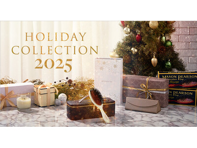 「メイソンピアソン」からホリデーシーズン特別セットを数量限定で販売