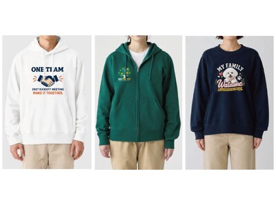 「見た目」と「着心地」を両立した新たなスウェット・パーカーを展開！